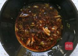 粉蒸胡萝卜丝的做法图解5