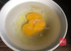 艾叶蒸荷包蛋的做法图解5