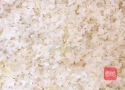 糯米蒸荔浦香芋的做法图解3