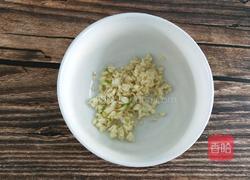 蘸菜料汁的做法图解2