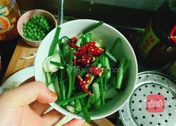 红烧带鱼的做法图解2