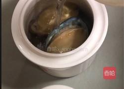 鲍鱼无花果瘦肉汤的做法图解3