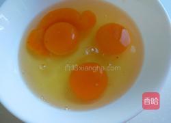 新文美食 鸡蛋韭菜豆皮花的做法图解6