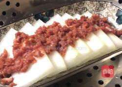 肉末蒸冬瓜的做法图解3