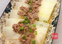 肉末蒸冬瓜的做法图解4