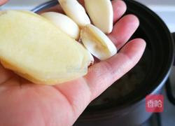 蛋蛋蔬菜猪皮动的做法图解6