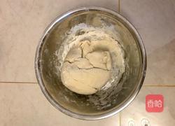 芹菜猪肉饺子的做法图解1