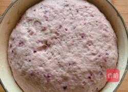 玫瑰花酿紫薯豆包(高压锅版)的做法图解9