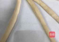 蒸面包（四辫手法）的做法图解5
