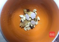 蒸红枣花生糯米饭的做法图解2