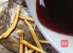 清蒸鸦片鱼头的做法图解5