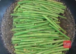  炝拌豇豆的做法图解2
