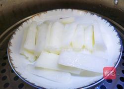 蜜汁山药的做法图解3