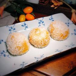 南瓜糯米糍（红豆沙馅）的做法[图]