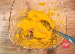 南瓜糯米糍（红豆沙馅）的做法图解1