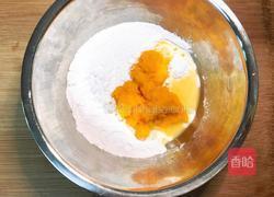 南瓜糯米糍(红豆沙馅)的做法图解2