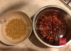 花生豆奶的做法图解1