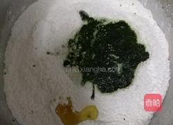 咸蛋黄肉松青团(少油少糖)的做法图解3