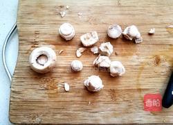 烤口蘑的做法图解1