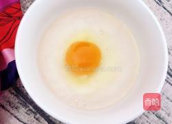 补血鸡蛋羹的做法图解5