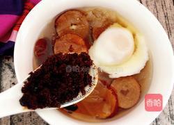 补血鸡蛋羹的做法图解9