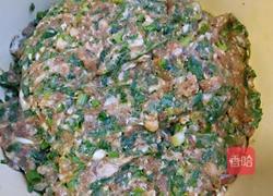 蒸红薯粉圆子的做法图解4