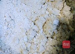 蒸红薯粉圆子的做法图解6