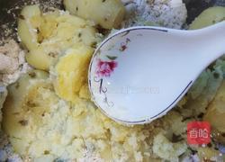 蒸红薯粉圆子的做法图解7