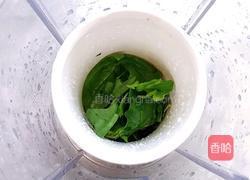 菠菜汁春饼的做法图解1