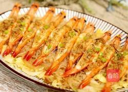 蒜蓉开背虾的做法图解12