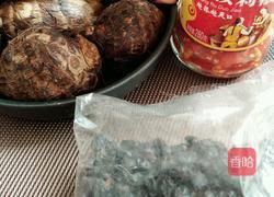 剁椒蒸芋头的做法图解1