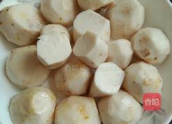 剁椒蒸芋头的做法图解3