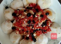 剁椒蒸芋头的做法图解6