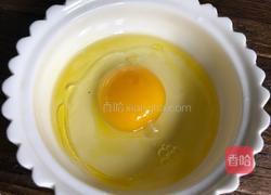 桂圆枸杞蒸蛋的做法图解4