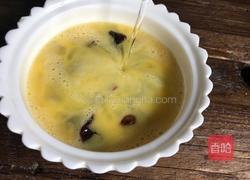 桂圆枸杞蒸蛋的做法图解7