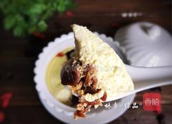 桂圆枸杞蒸蛋的做法图解12