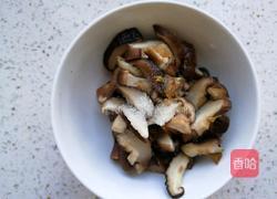 香菇如意卷的做法图解2