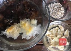 百合炖双耳的做法图解1