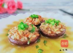 蒜蓉蒸香菇的做法图解7