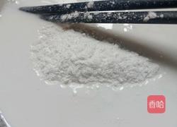 #蒸菜#快手早餐蒸蛋肠的做法图解3