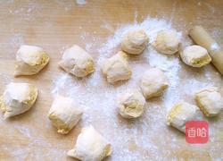 南瓜馒头的做法图解10