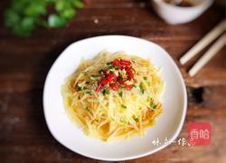 蒸酸辣土豆丝的做法图解12