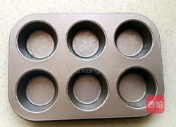 山药鲜奶凉糕的做法图解7