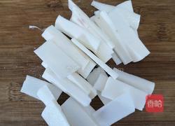 枸杞蜜山药的做法图解1