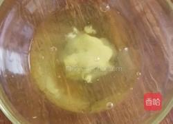 云朵鸡蛋的做法图解2