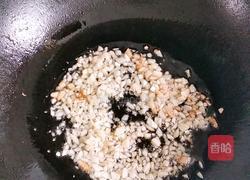 蒜蓉蒸金针菇的做法图解3