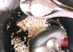 蒜蓉蒸金针菇的做法图解5