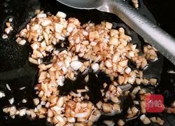 蒜蓉蒸金针菇的做法图解7