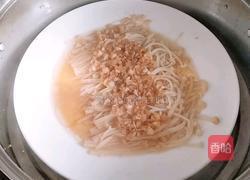 蒜蓉蒸金针菇的做法图解10