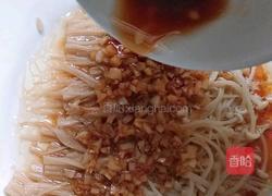 蒜蓉蒸金针菇的做法图解12